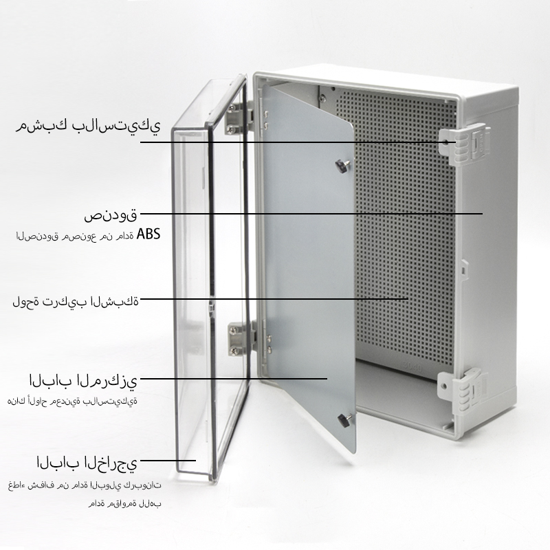 phltd للماء في الهواء الطلق توزيع مربع مربع قاعدة المنزل مربع تقاطع الرسم التوضيحي-