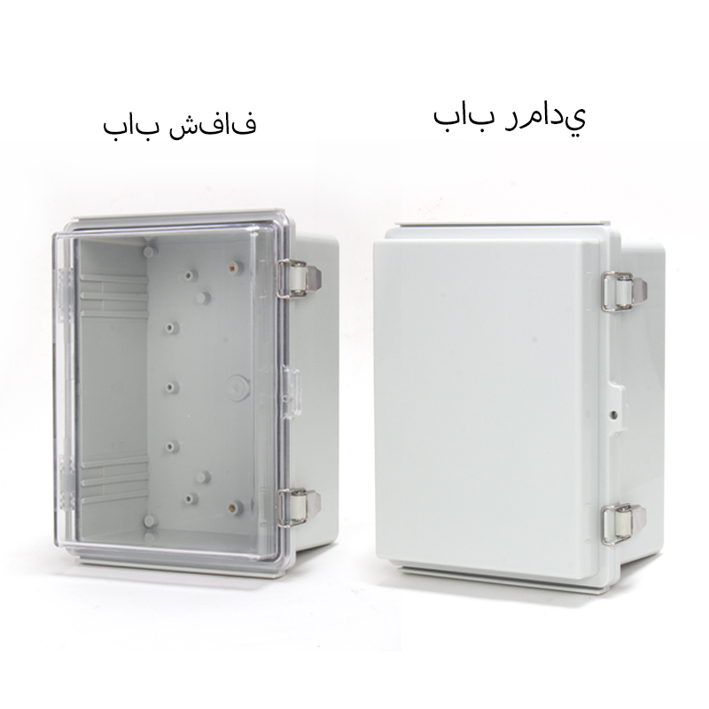 صندوق توزيع مراقبة خارجي مقاوم للماء من PHLTD