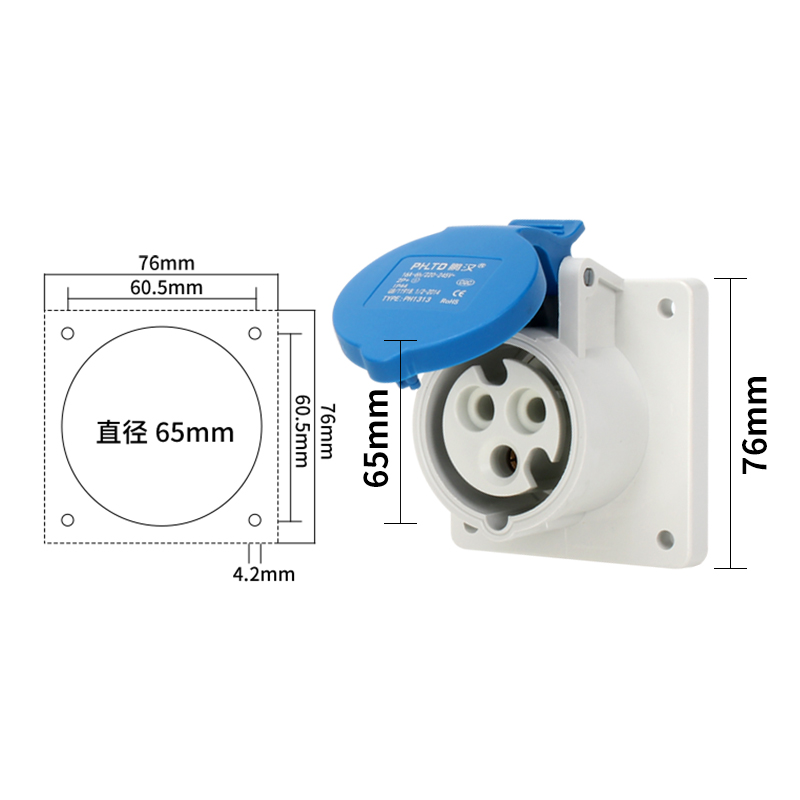 Recherchez : Phltd, industrie alimentaire imperméable à l'eau, Dark plug 3 cœurs 16A socket, Dark Straight, taille 65x76 mm.