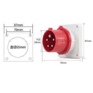 Phltd, prise Dark plug pour alimentation industrielle imperméable à l'eau, 5 pôles, 16A, 220 - 250V, taille 70x87mm, diamètre intérieur 54mm.