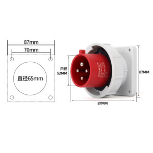 Prise de courant Phltd, à grand courant, IP67, étanche, 4 noyaux en laiton solide, 32A, noir, taille de la fiche 87x87mm, diamètre 65mm.