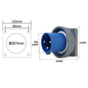 Prise de courant Phltd, à grand courant, IP67, imperméable à l'eau, 3 noyaux en laiton solide, 63A, cachée, pour tension de 380 - 415V, de taille 104x115mm et de diamètre 75mm.