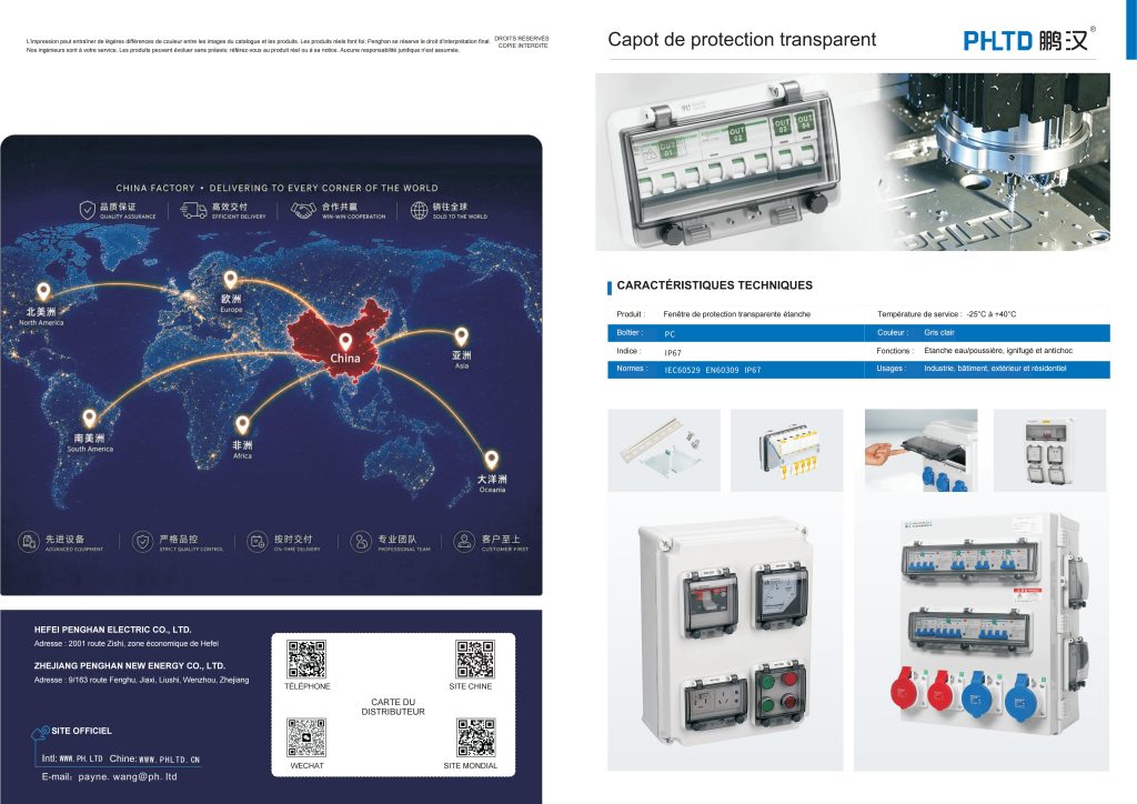 Catalogue PHLTD présentant des capots de protection transparents pour coffrets électriques