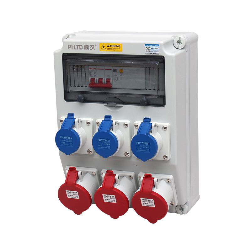 PHLTD IP44 Waterproof Wall-Mounted Power Maintenance Box, Outdoor Portable Construction Site Temporary Switch Small Box - Image 3