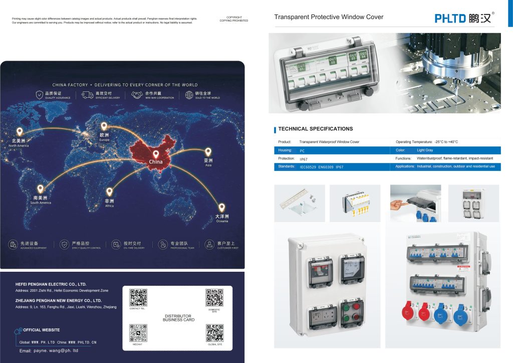 PHLTD transparent inspection window catalogue with product images, specifications and installation examples